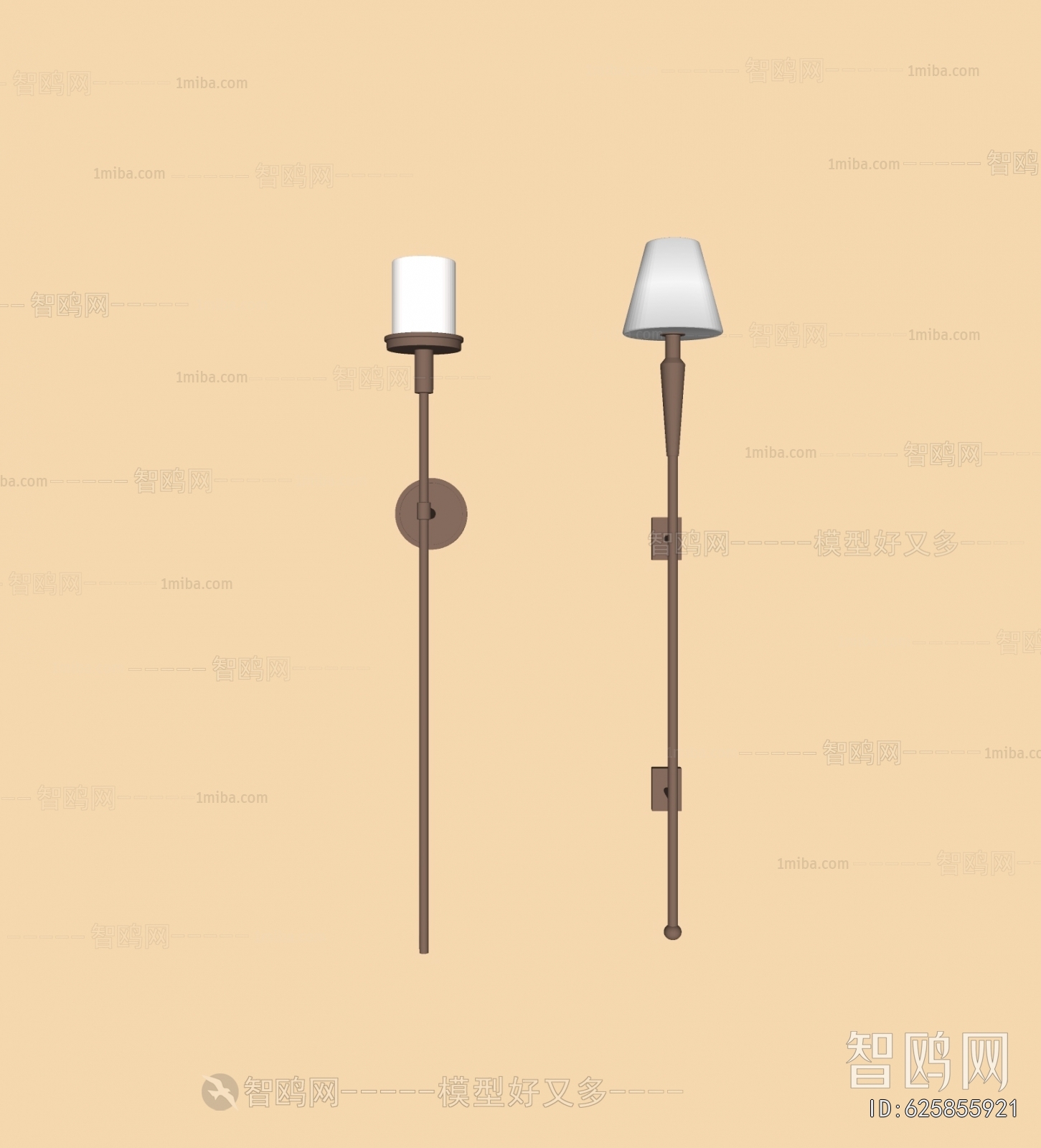 Modern Wall Lamp