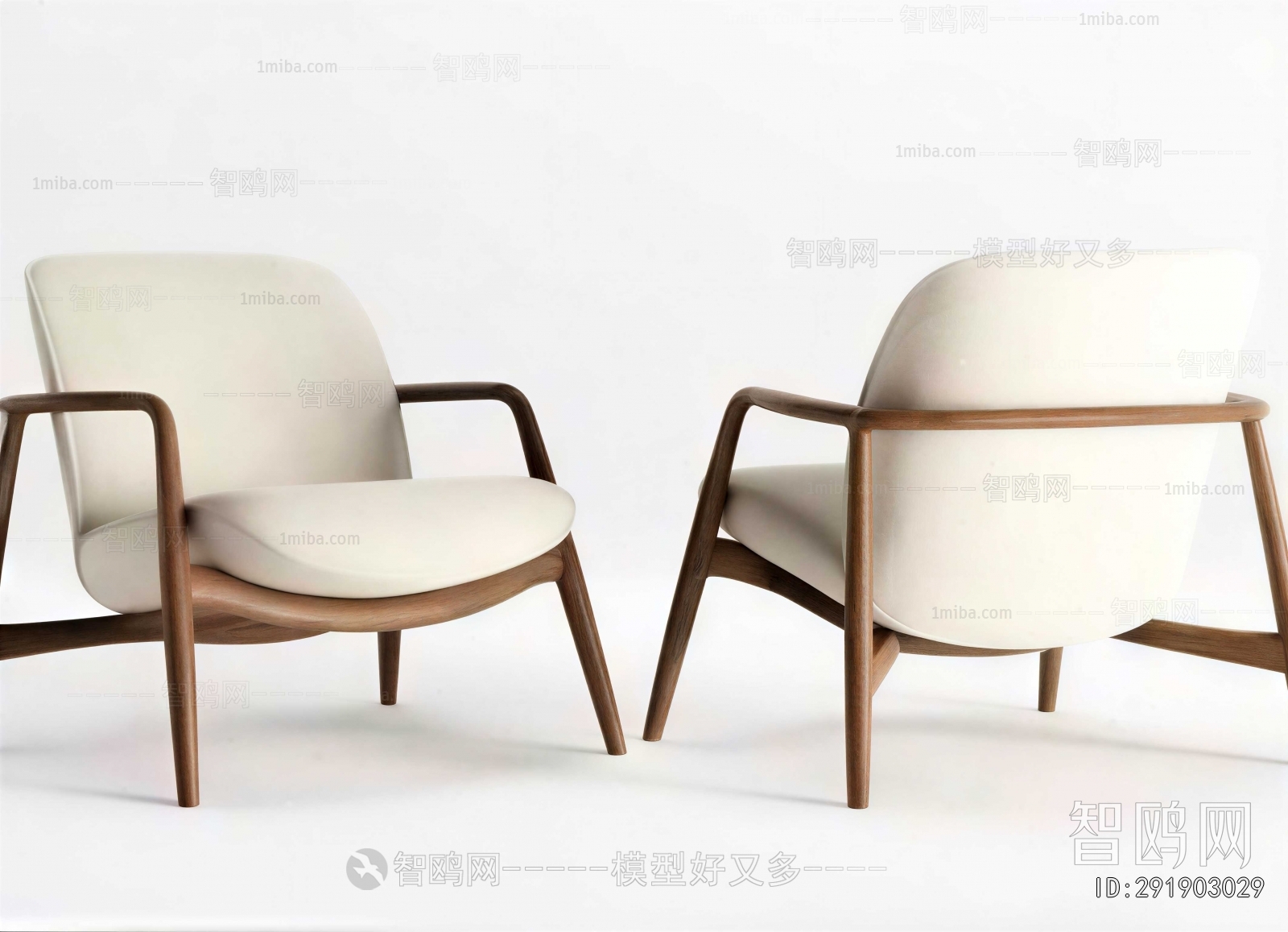 Modern Lounge Chair