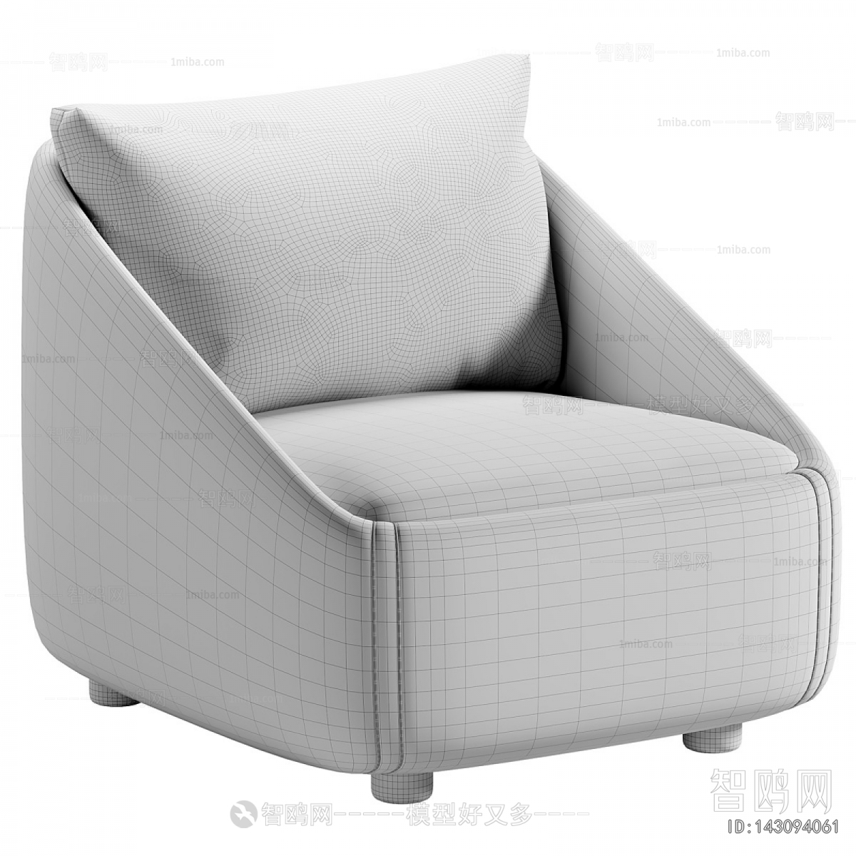 Modern Single Sofa