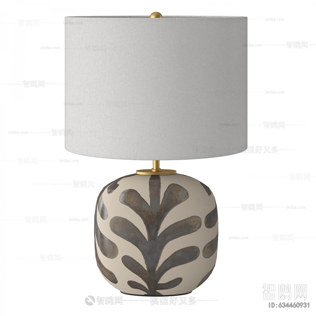 Modern Table Lamp