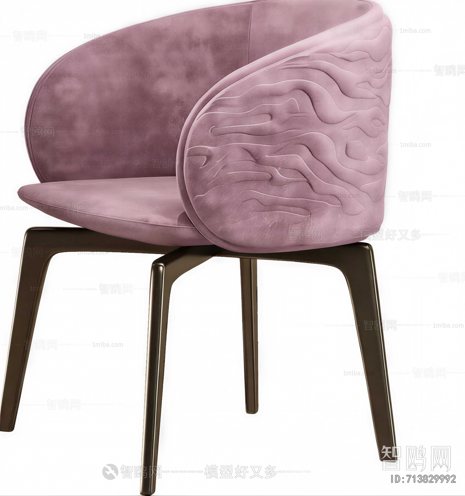 Modern Dining Chair