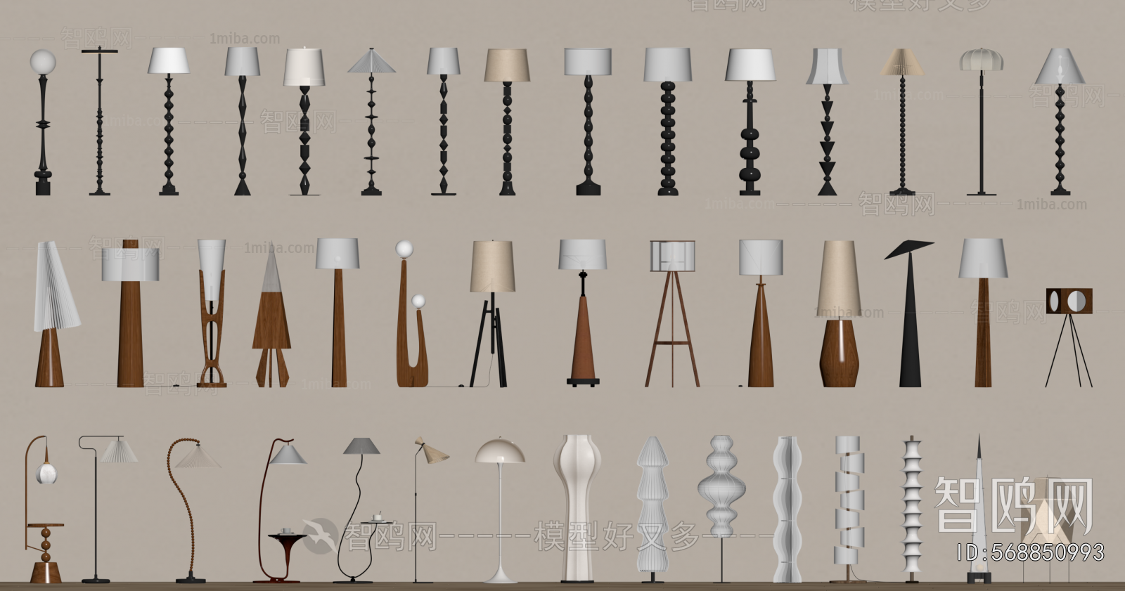 Modern Floor Lamp