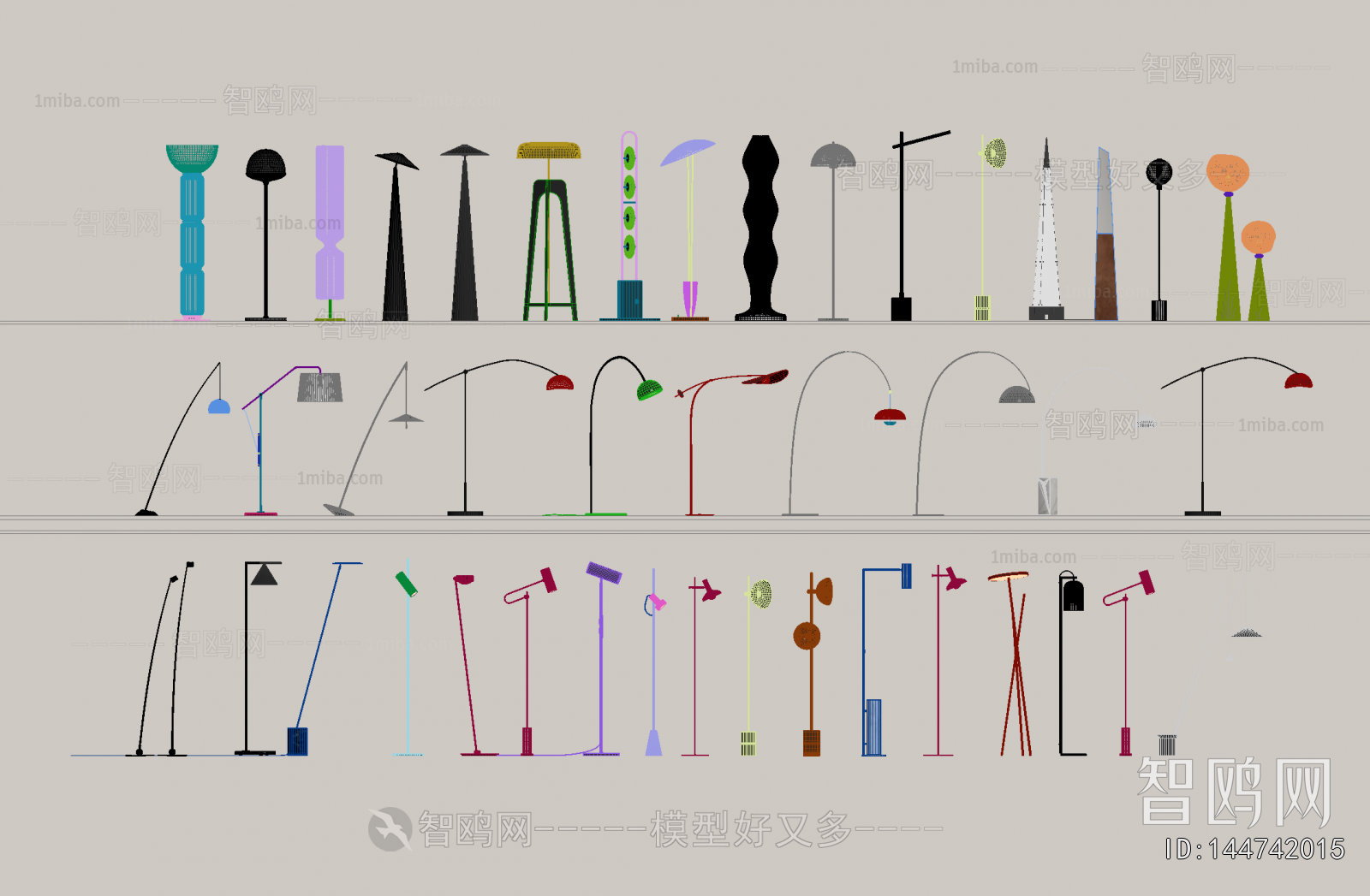 Modern Floor Lamp