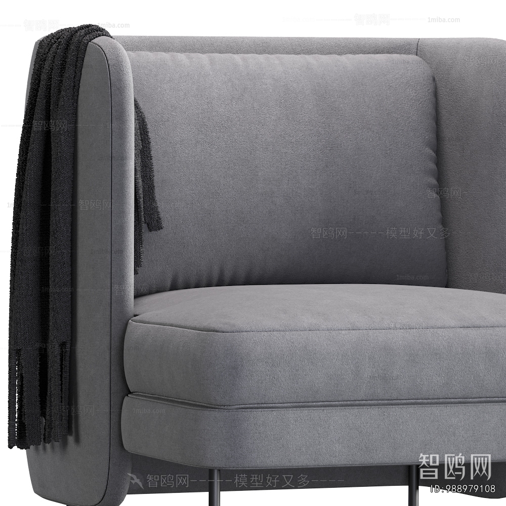 Modern Lounge Chair