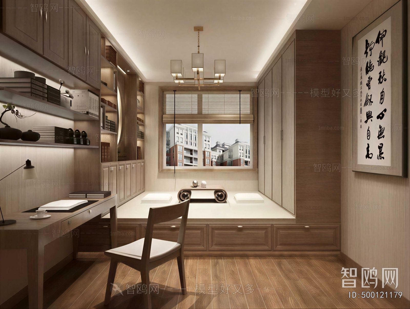 New Chinese Style Tatami