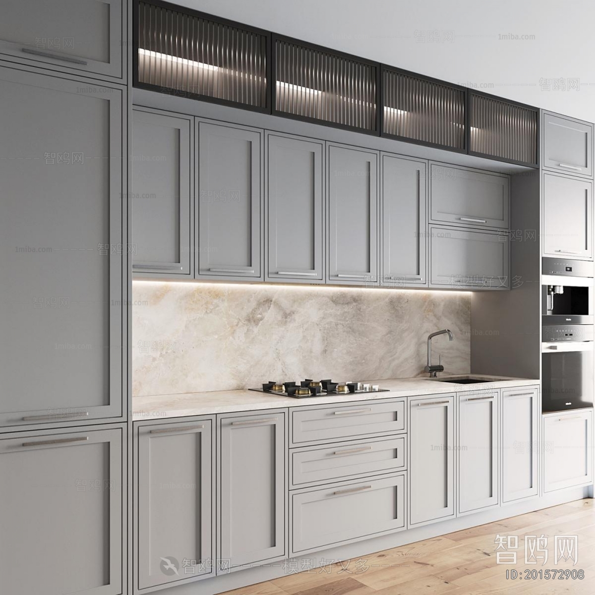 Modern Kitchen Cabinet