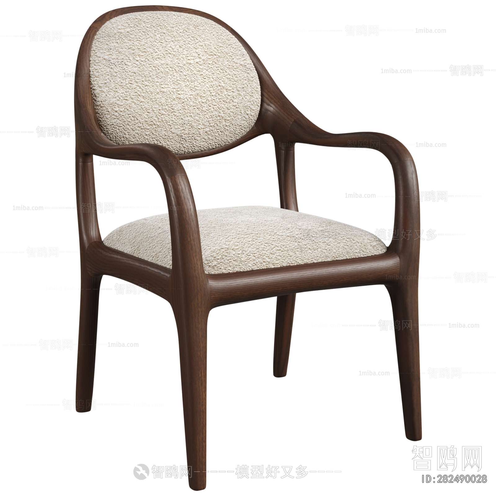Modern Dining Chair