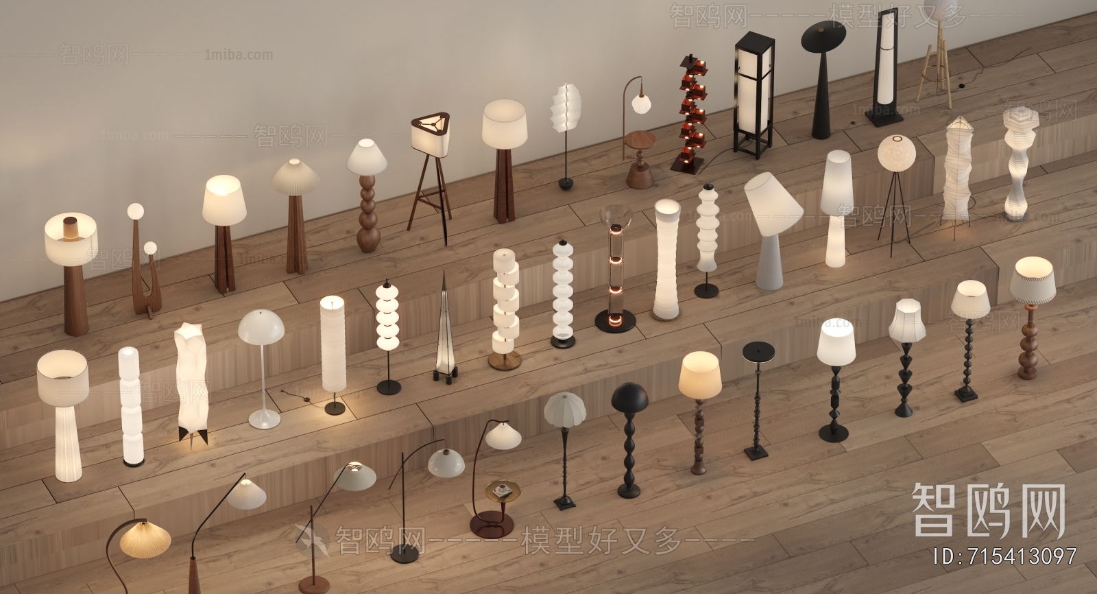 Modern Floor Lamp