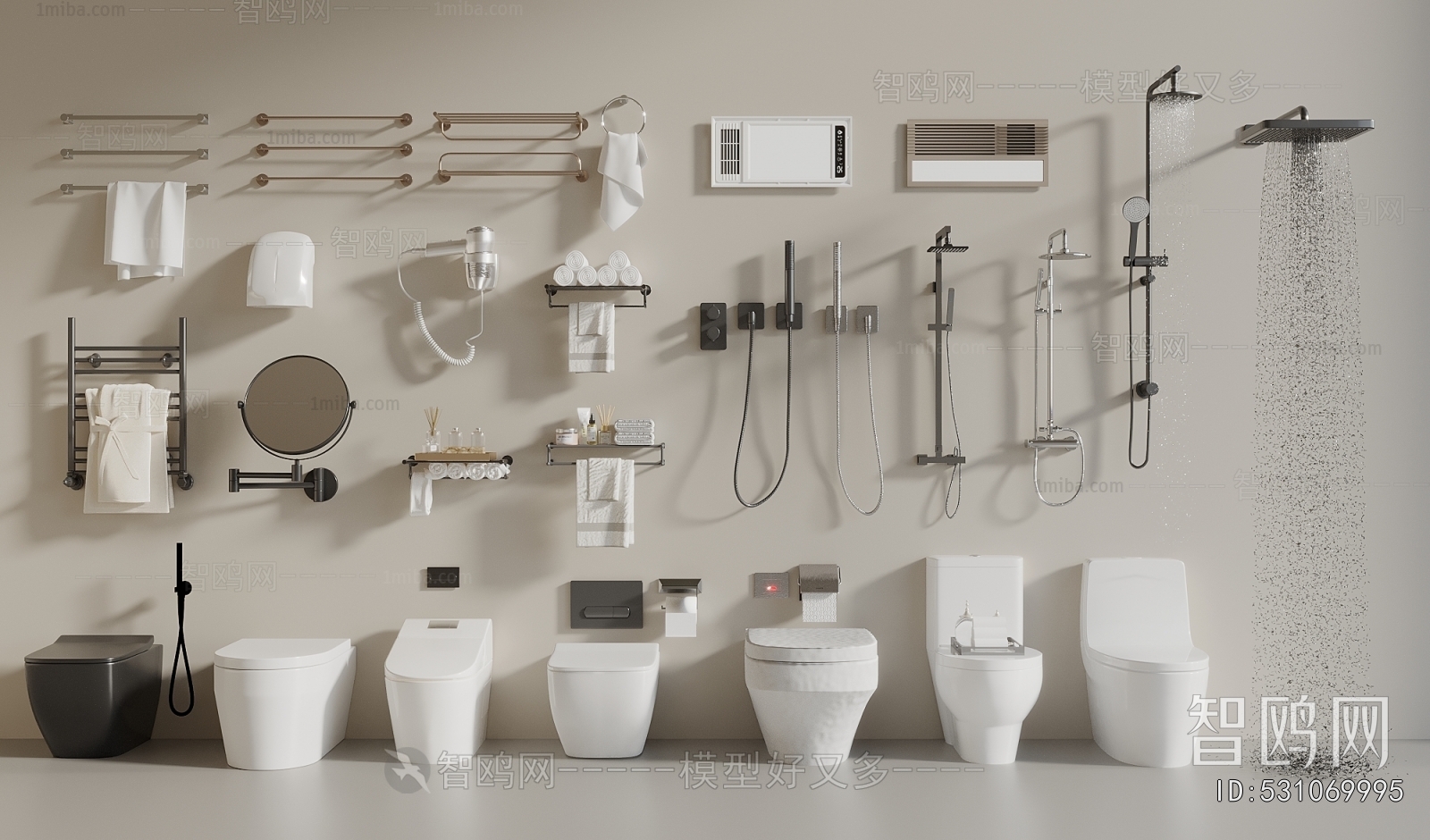 Modern Toilet