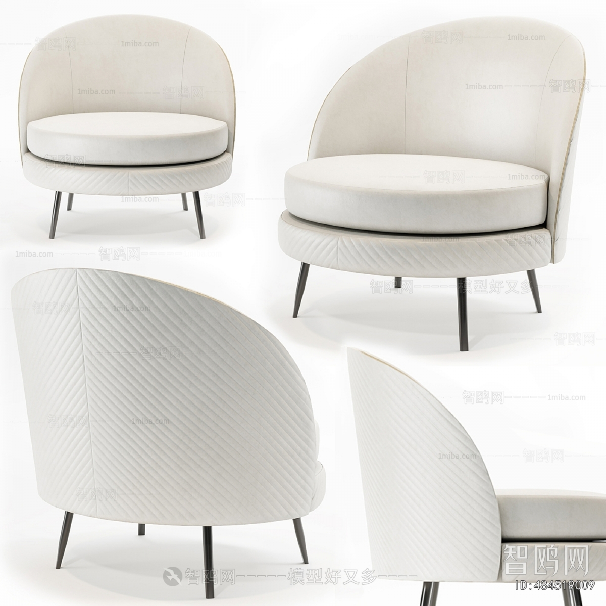 Modern Lounge Chair