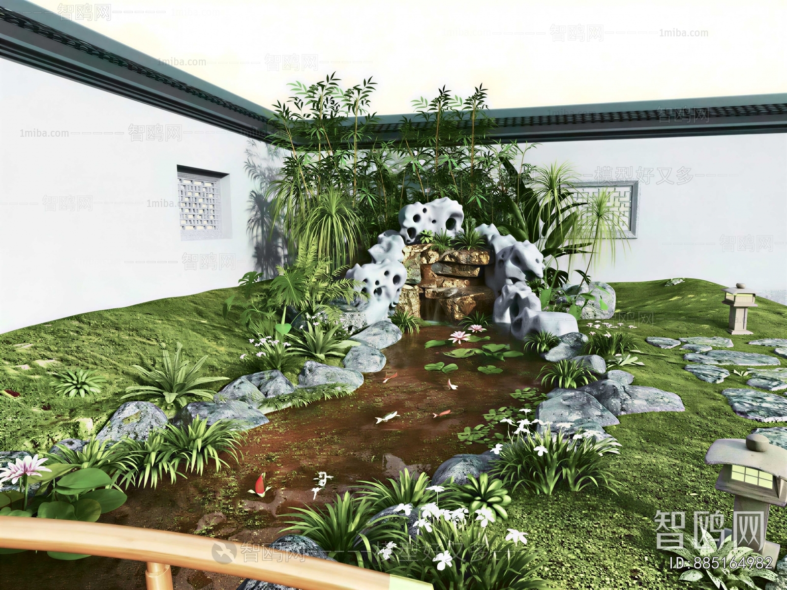 Modern Garden Landscape