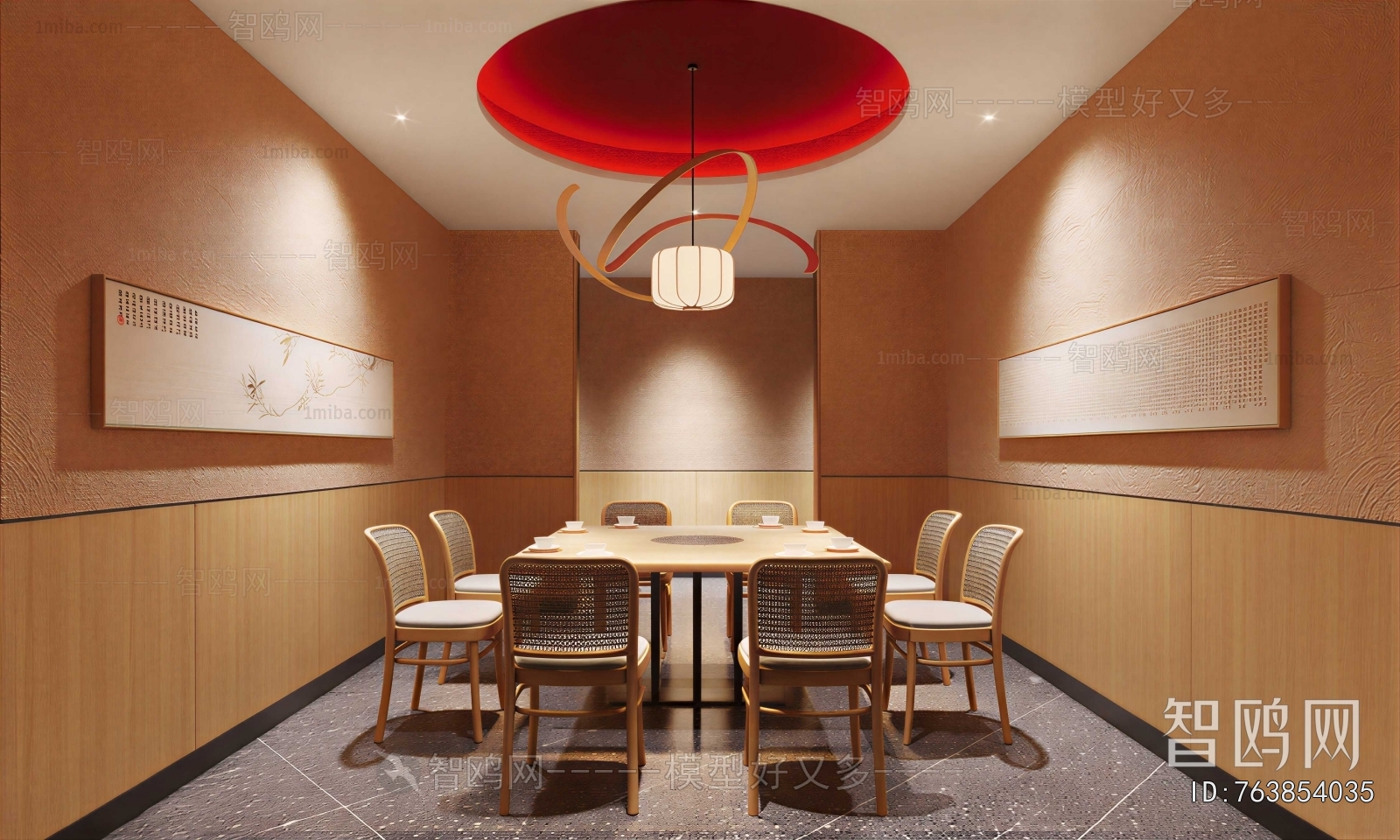 Modern Restaurant Box