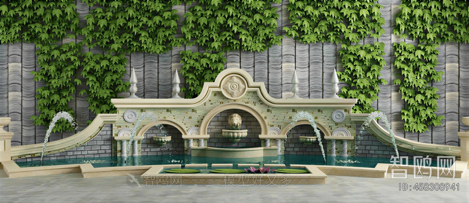 Modern Garden Landscape