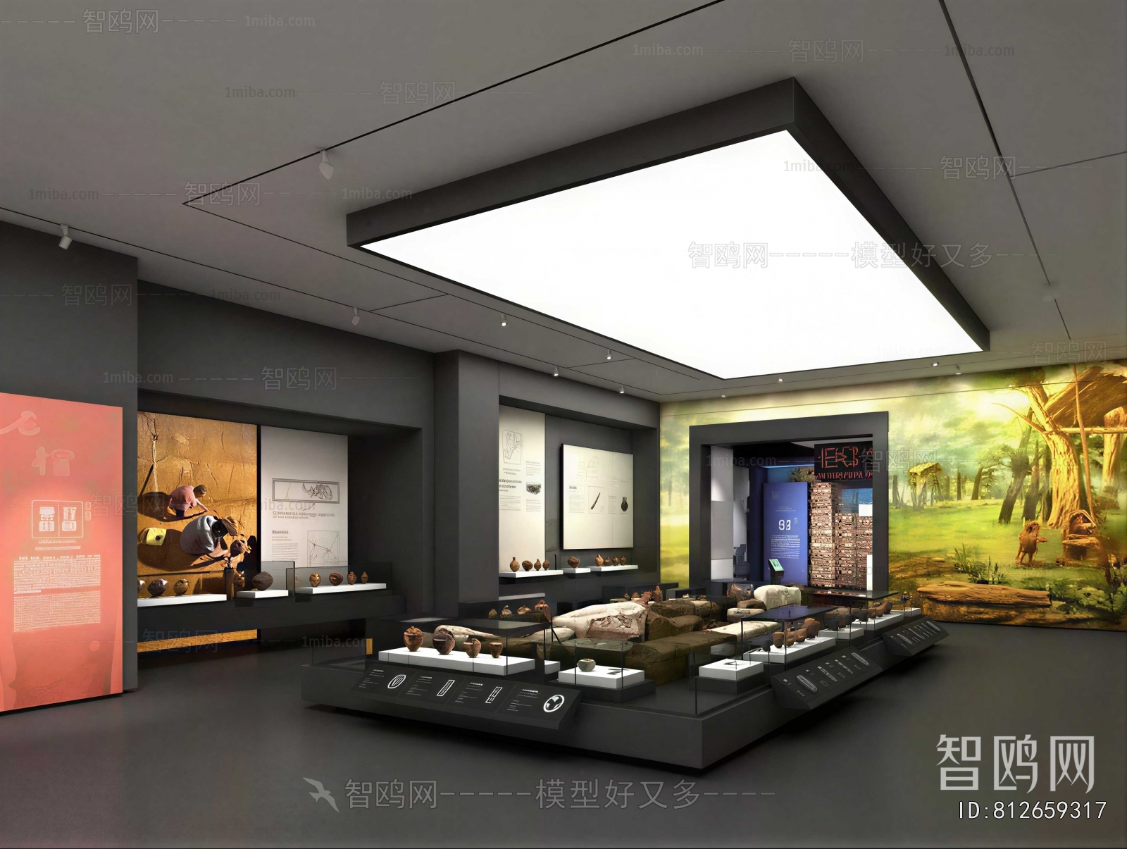 Modern Exhibition Hall