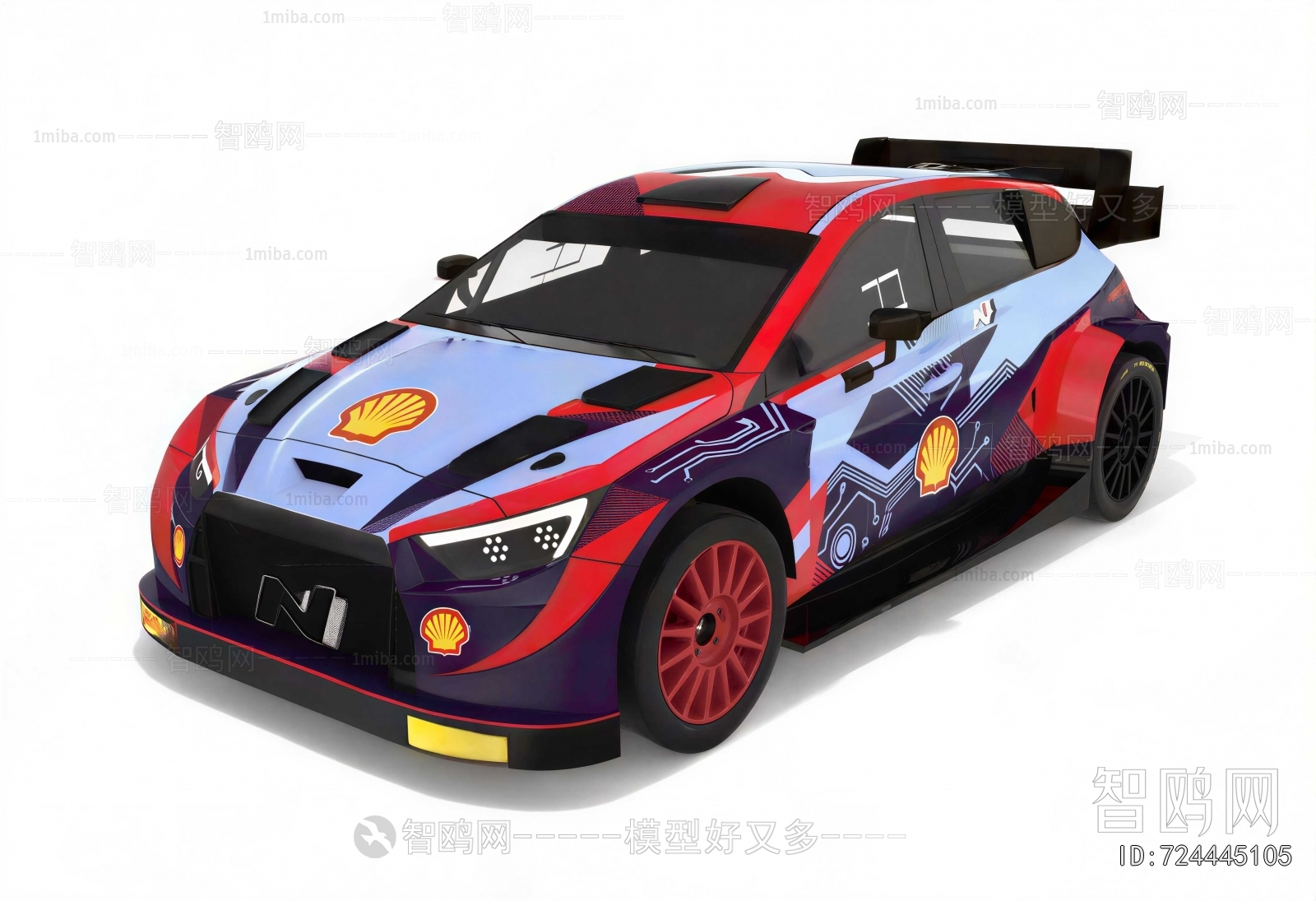 Modern Car