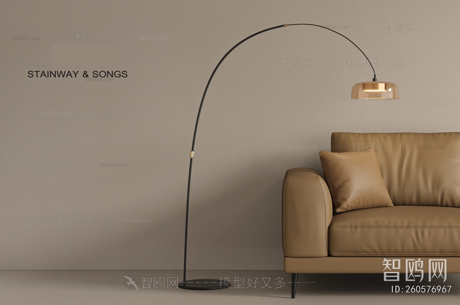 Modern Floor Lamp