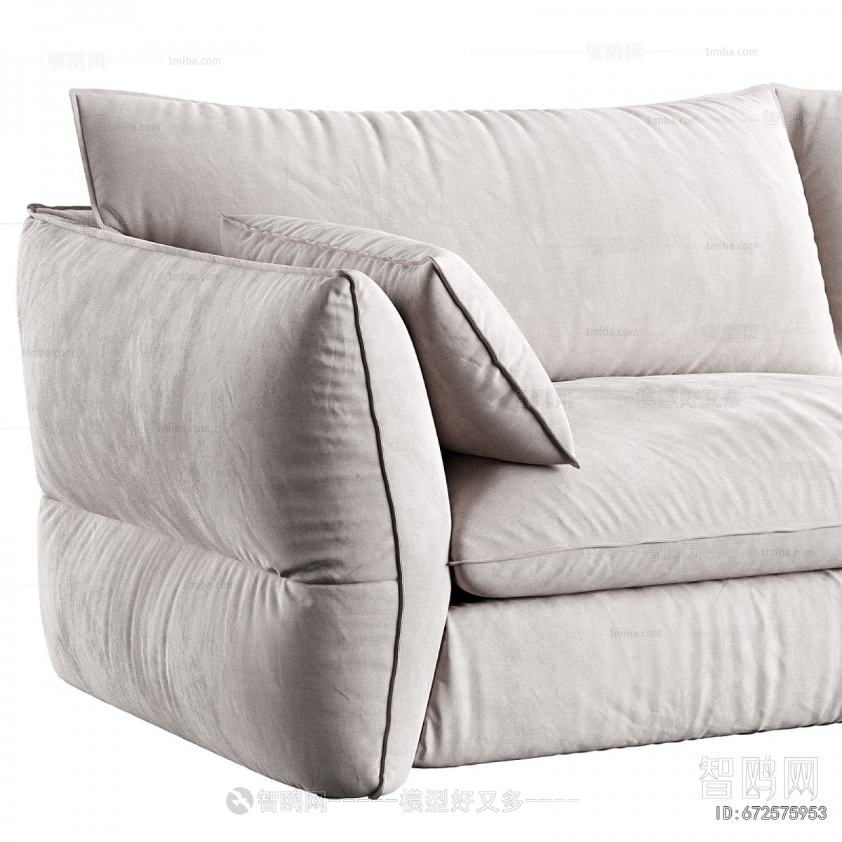 Modern A Sofa For Two