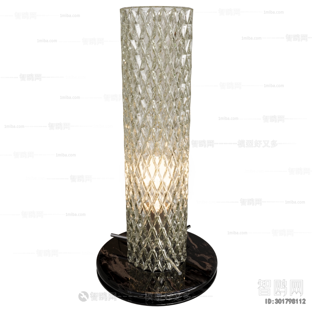 Modern Table Lamp