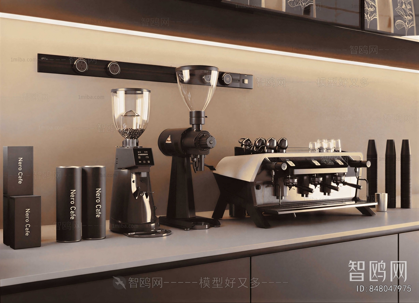 Modern Kitchen Electric Coffee Machine