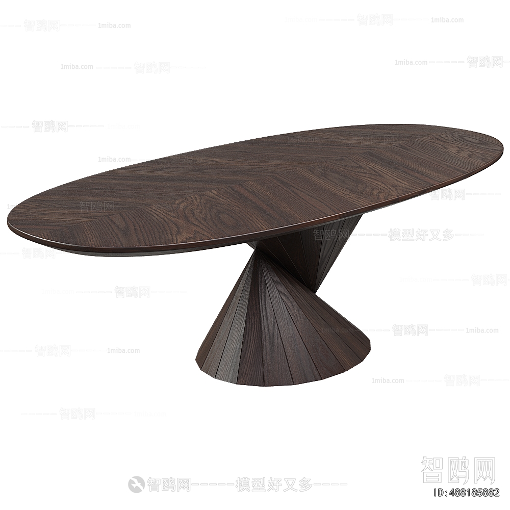 Modern Dining Table