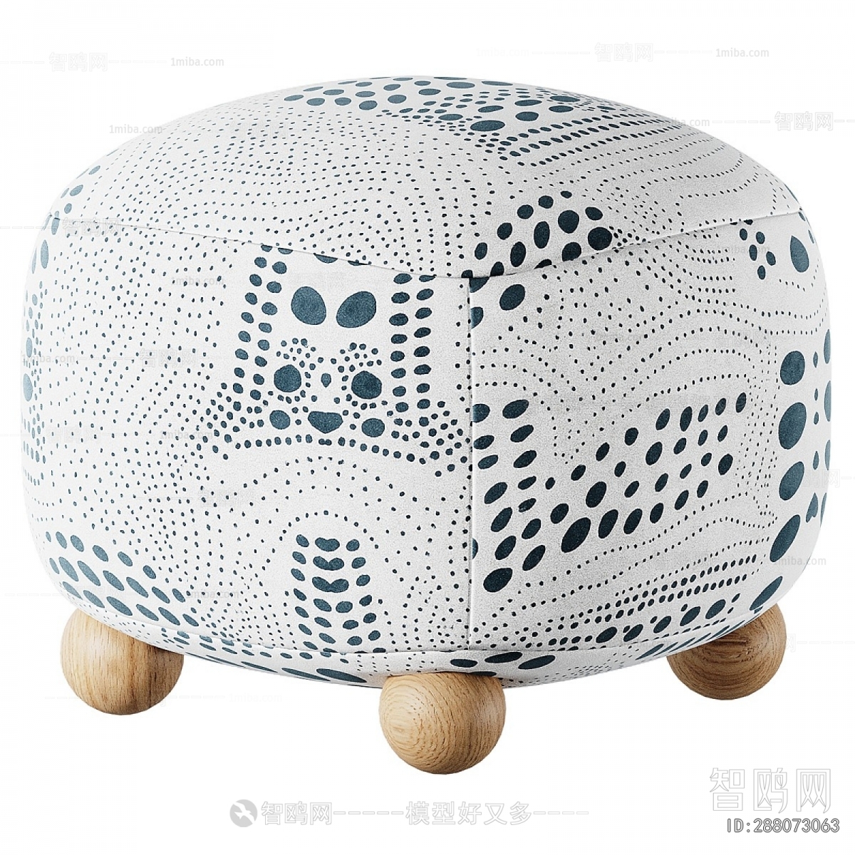 Modern Stool