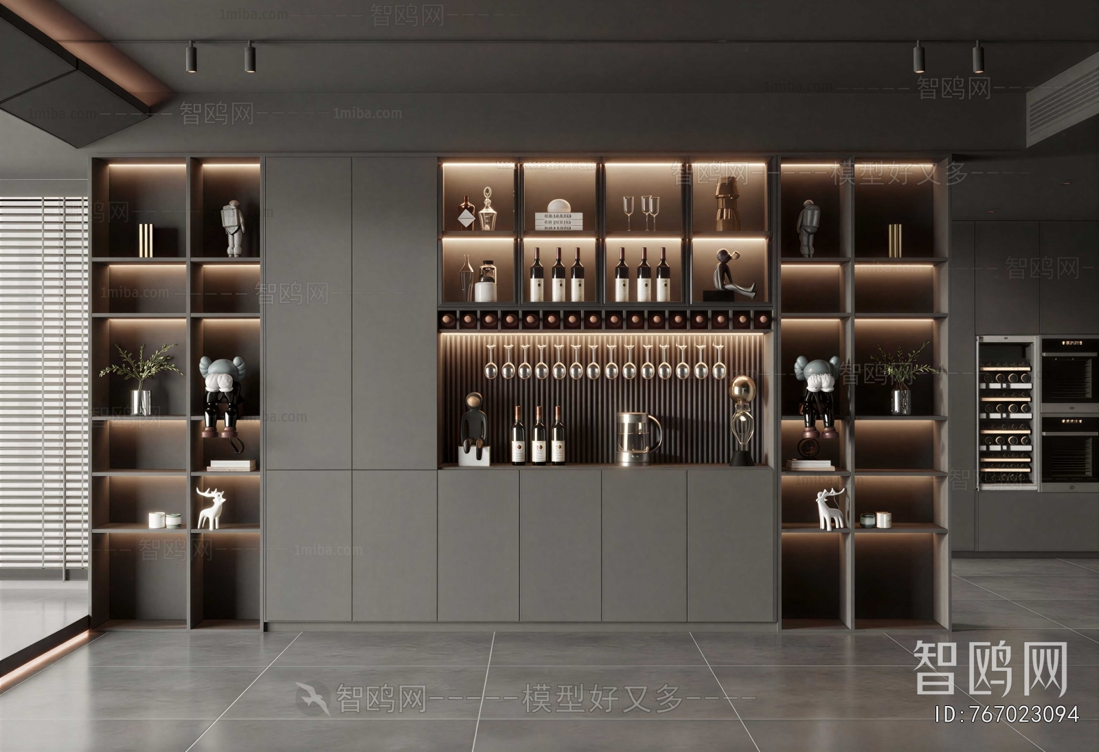 Modern Wine Cabinet