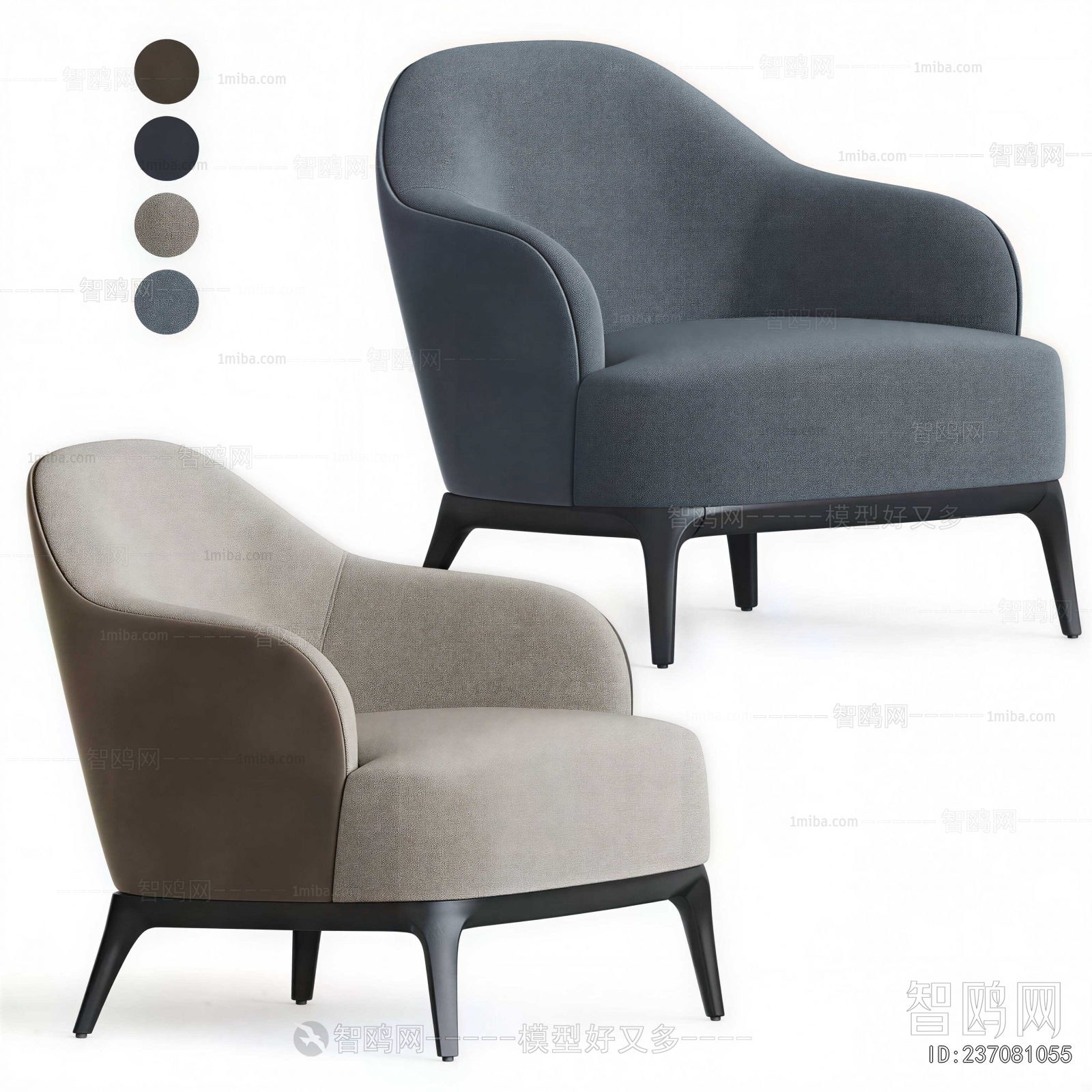 Modern Lounge Chair