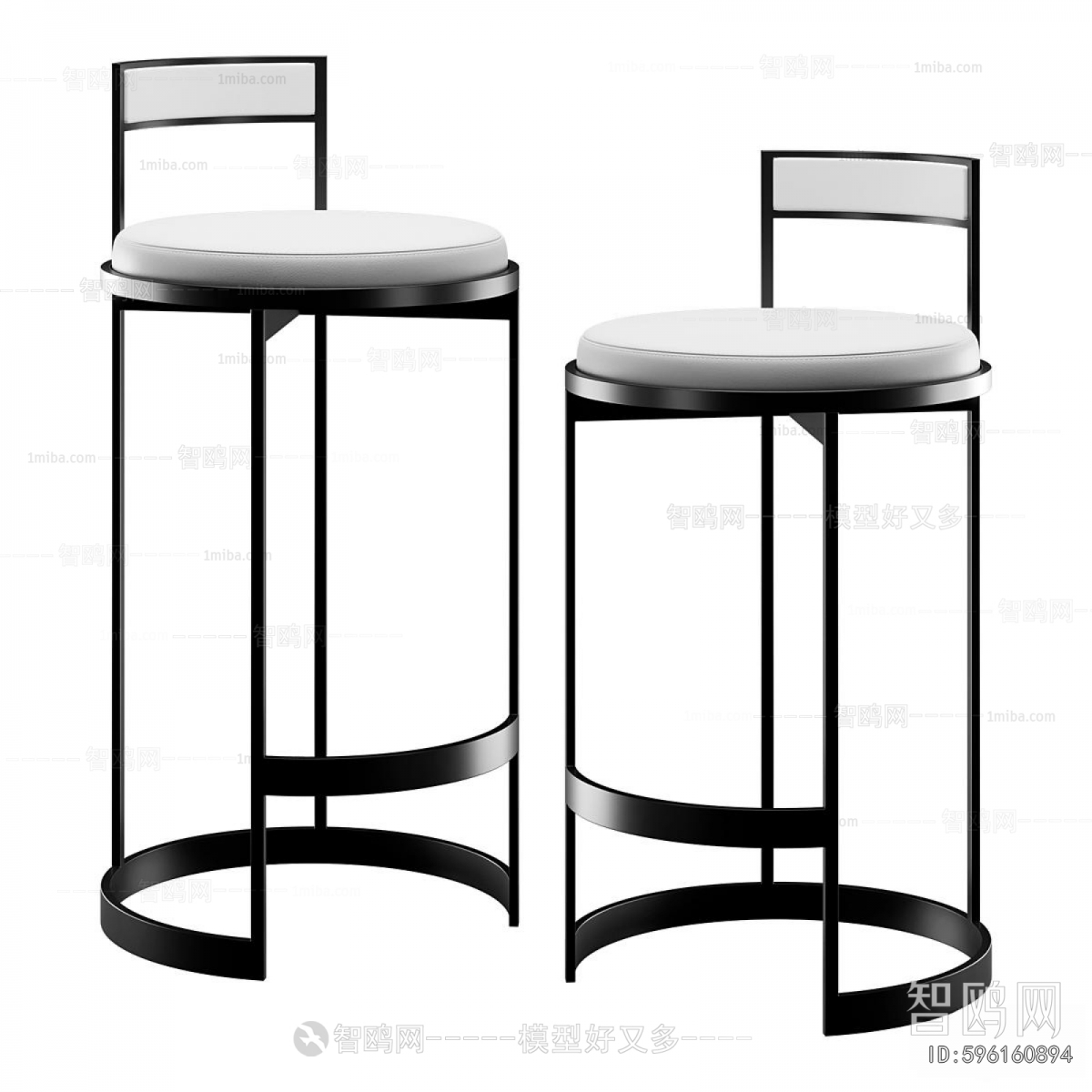 Modern Bar Chair