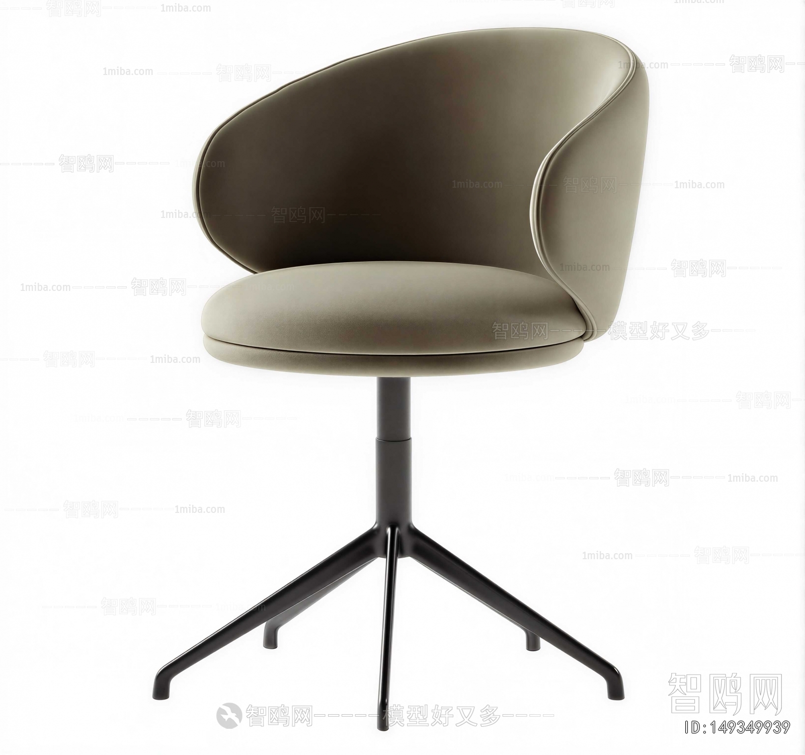 Modern Office Chair
