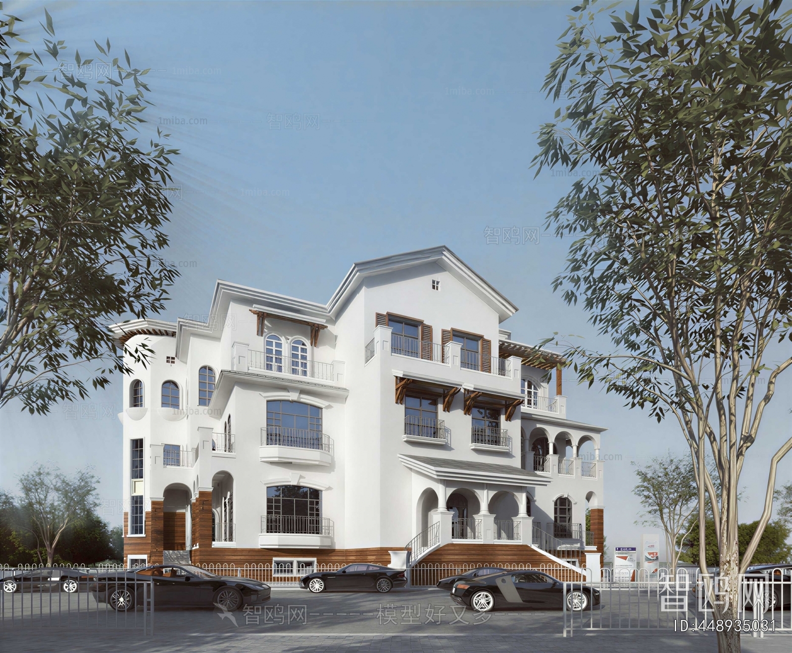 Modern Building Appearance