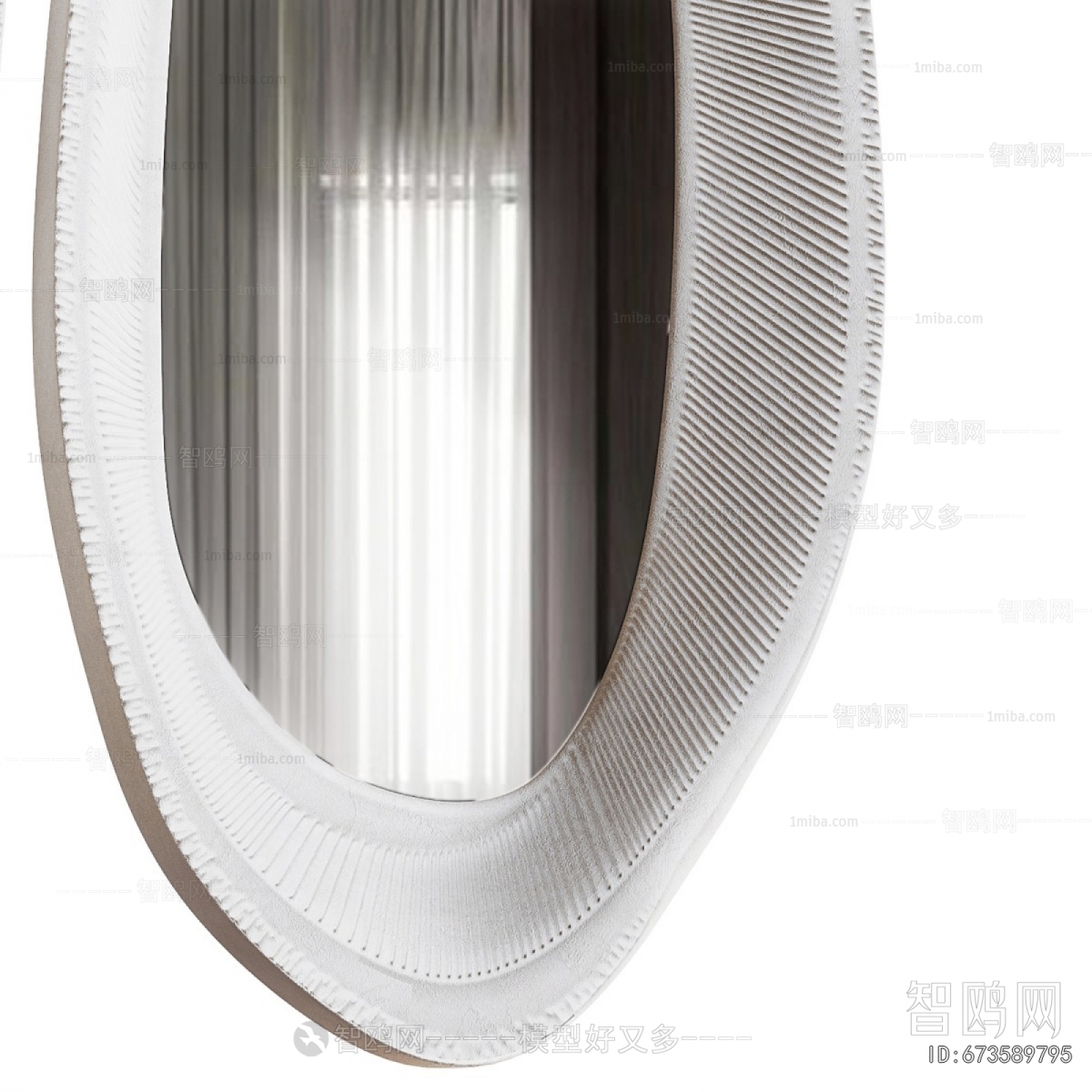 Modern The Mirror
