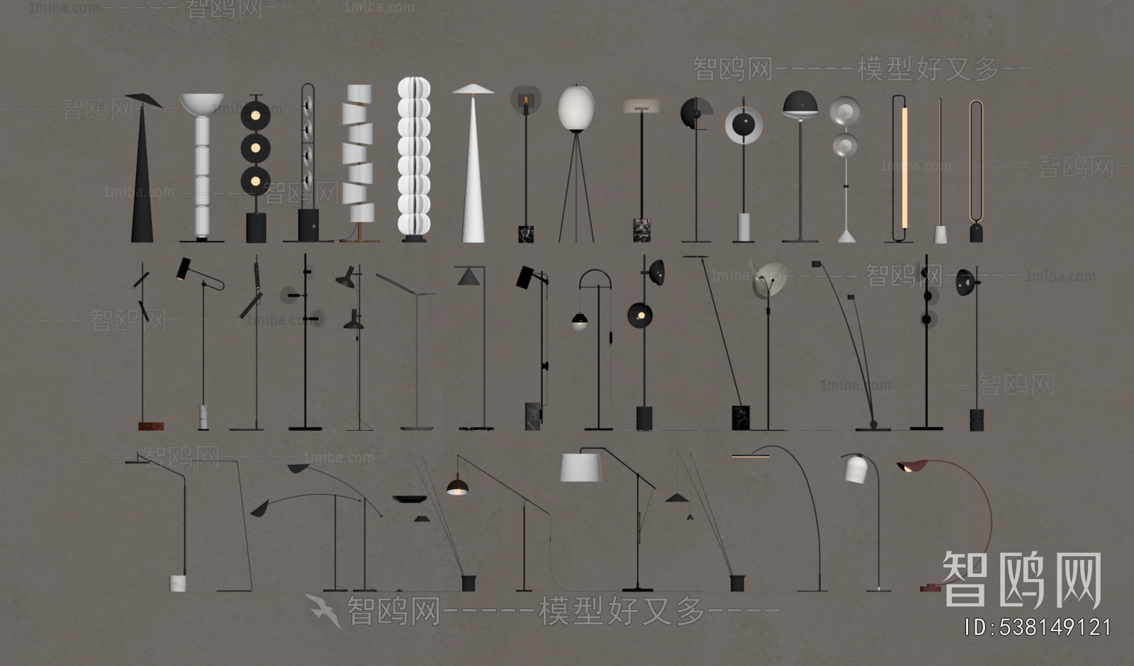 Modern Floor Lamp