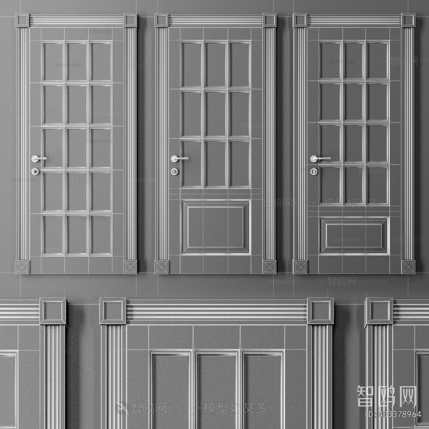 Modern Door
