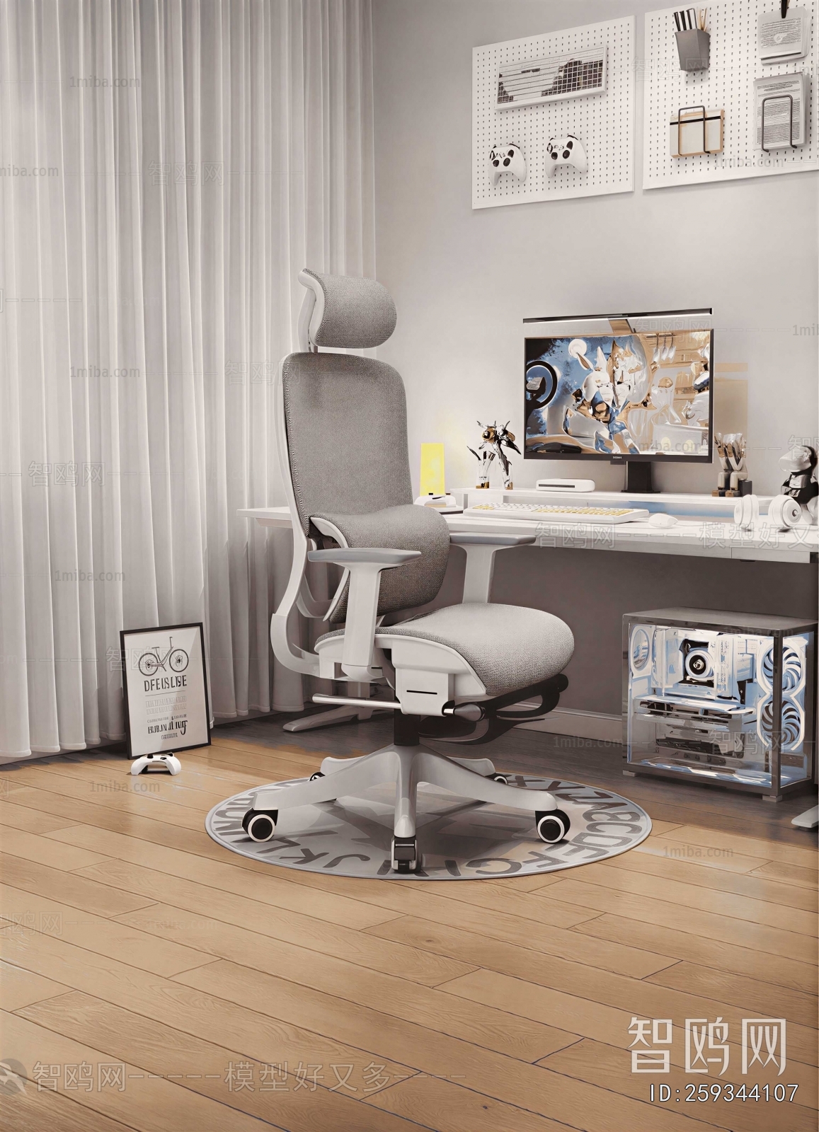 Modern Computer Desk