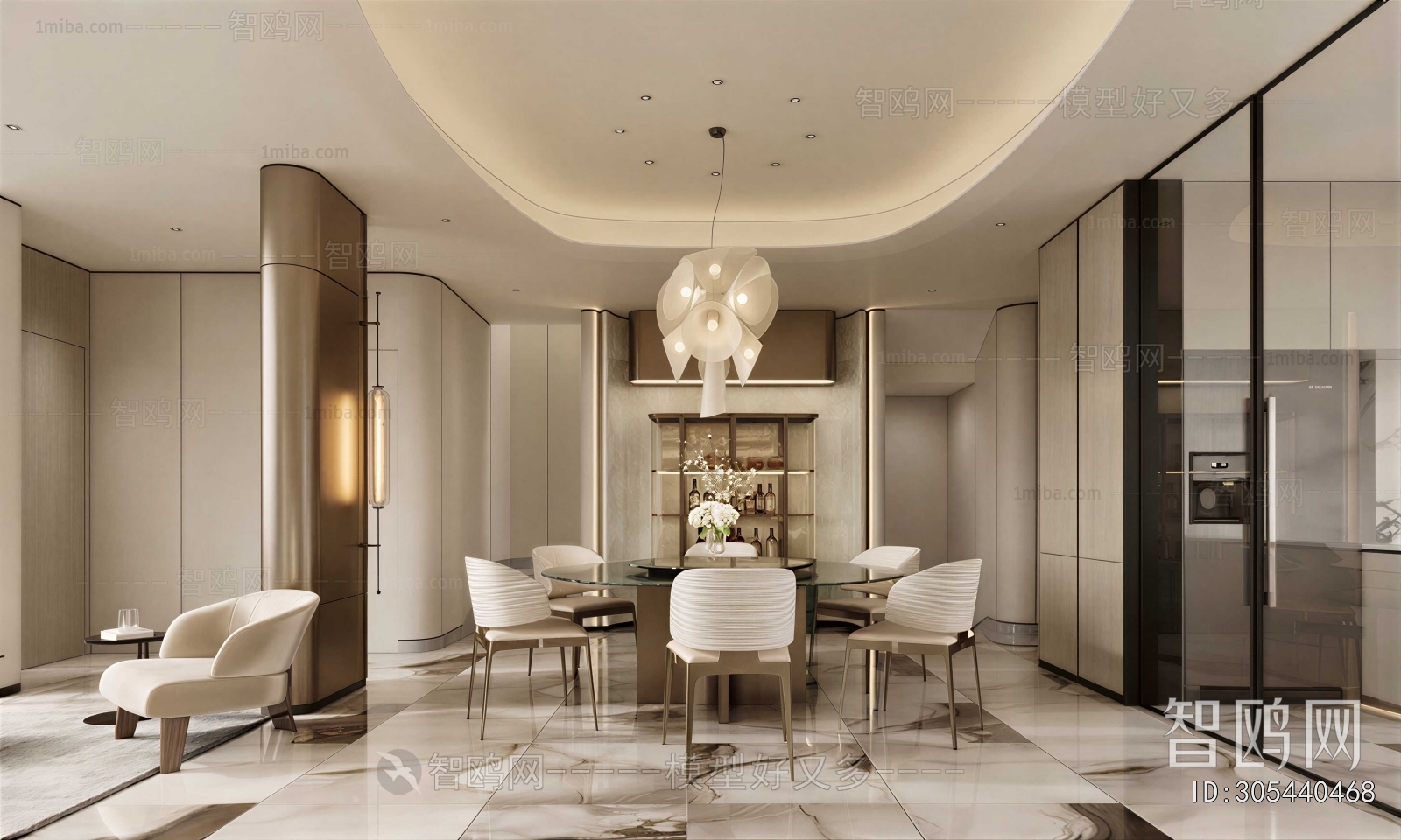 Modern Dining Room