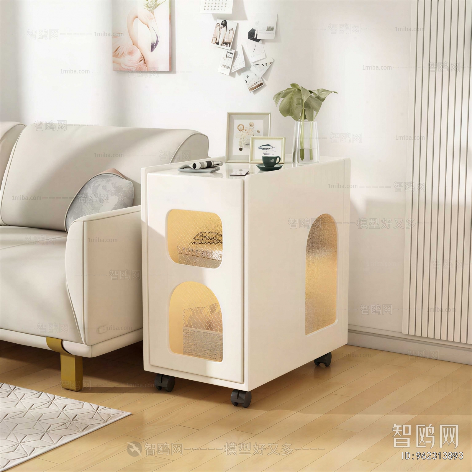Modern Side Cabinet