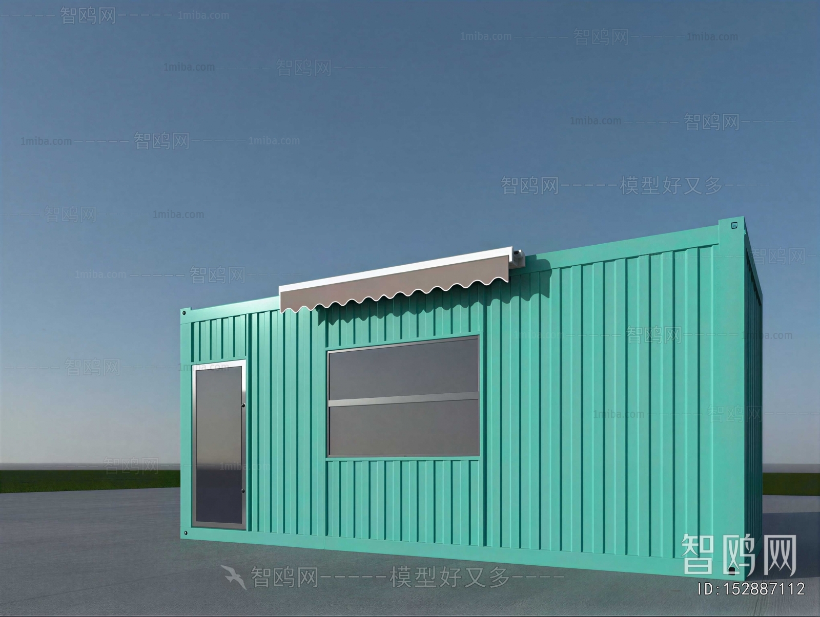 Modern Appearance Of Commercial Building