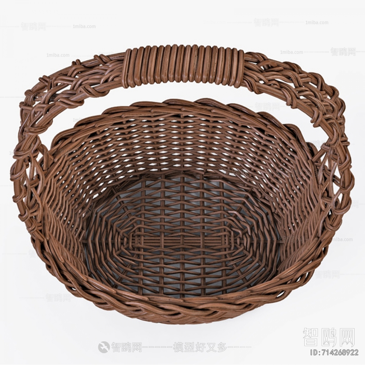 Modern Storage Basket