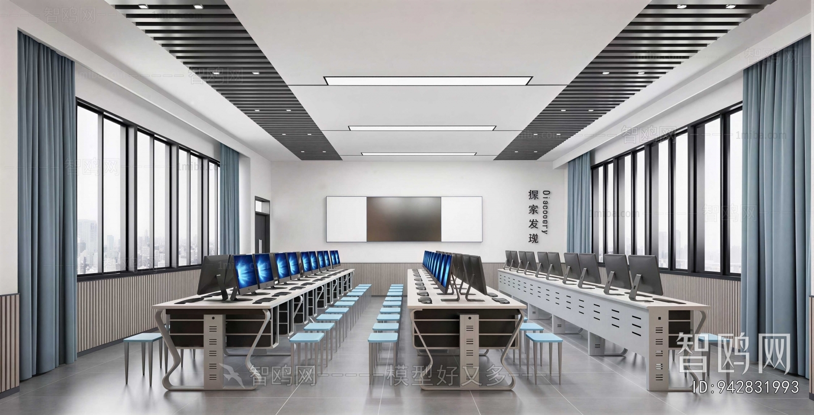 Modern School Classrooms