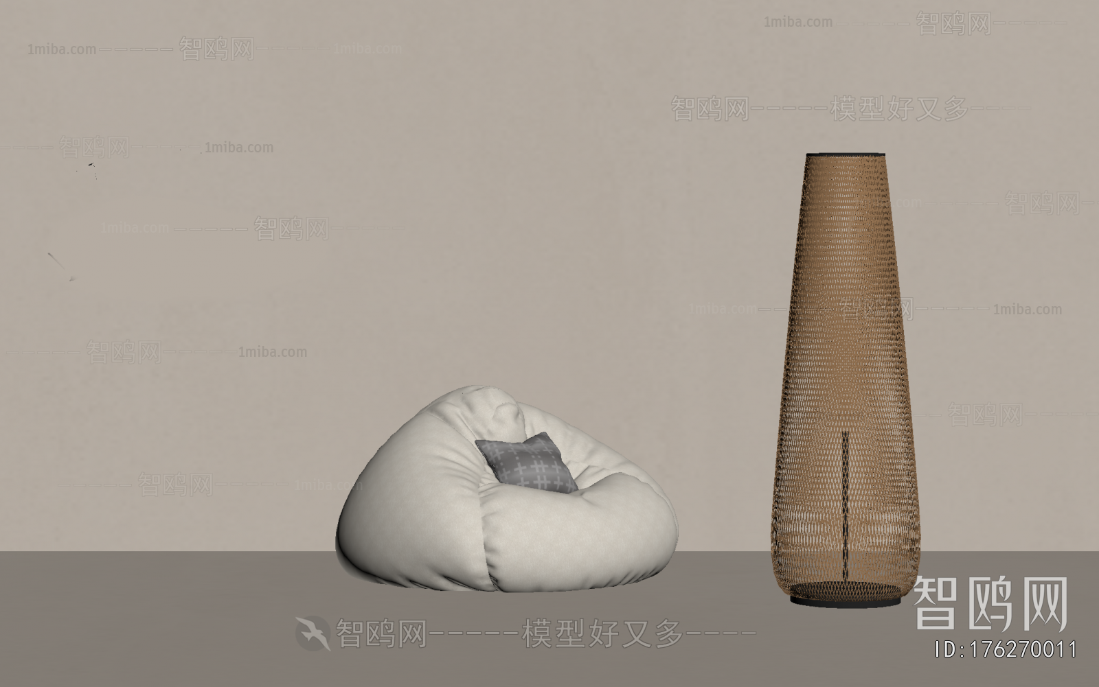 Japanese Style Floor Lamp