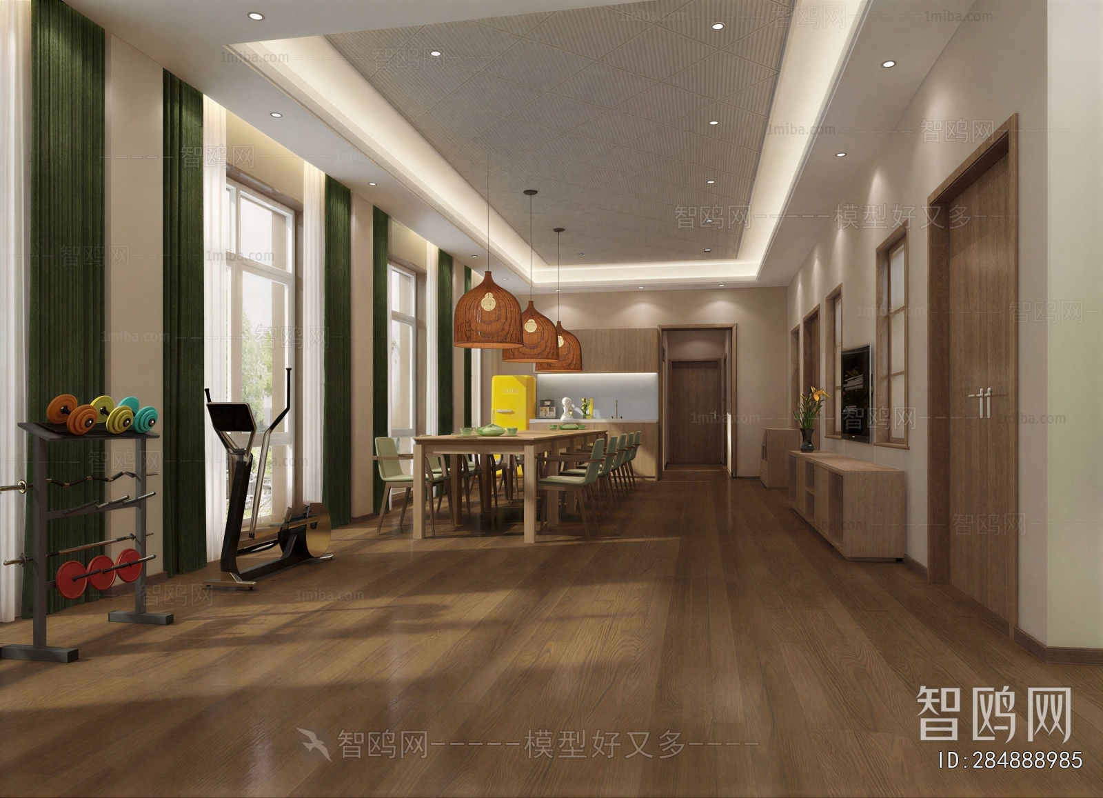 Modern Dining Room