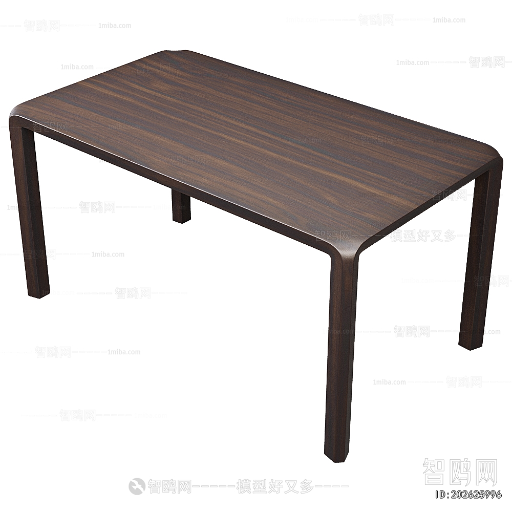 Modern Coffee Table