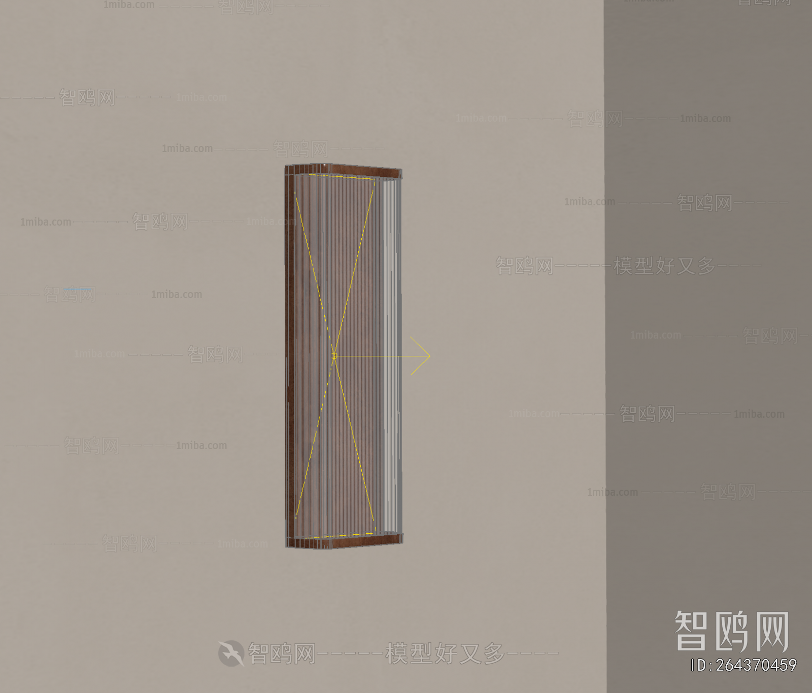 Modern Wall Lamp