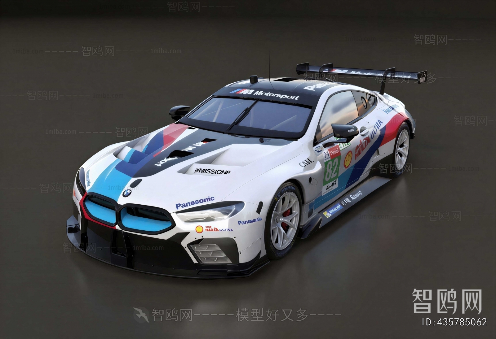 Modern Car