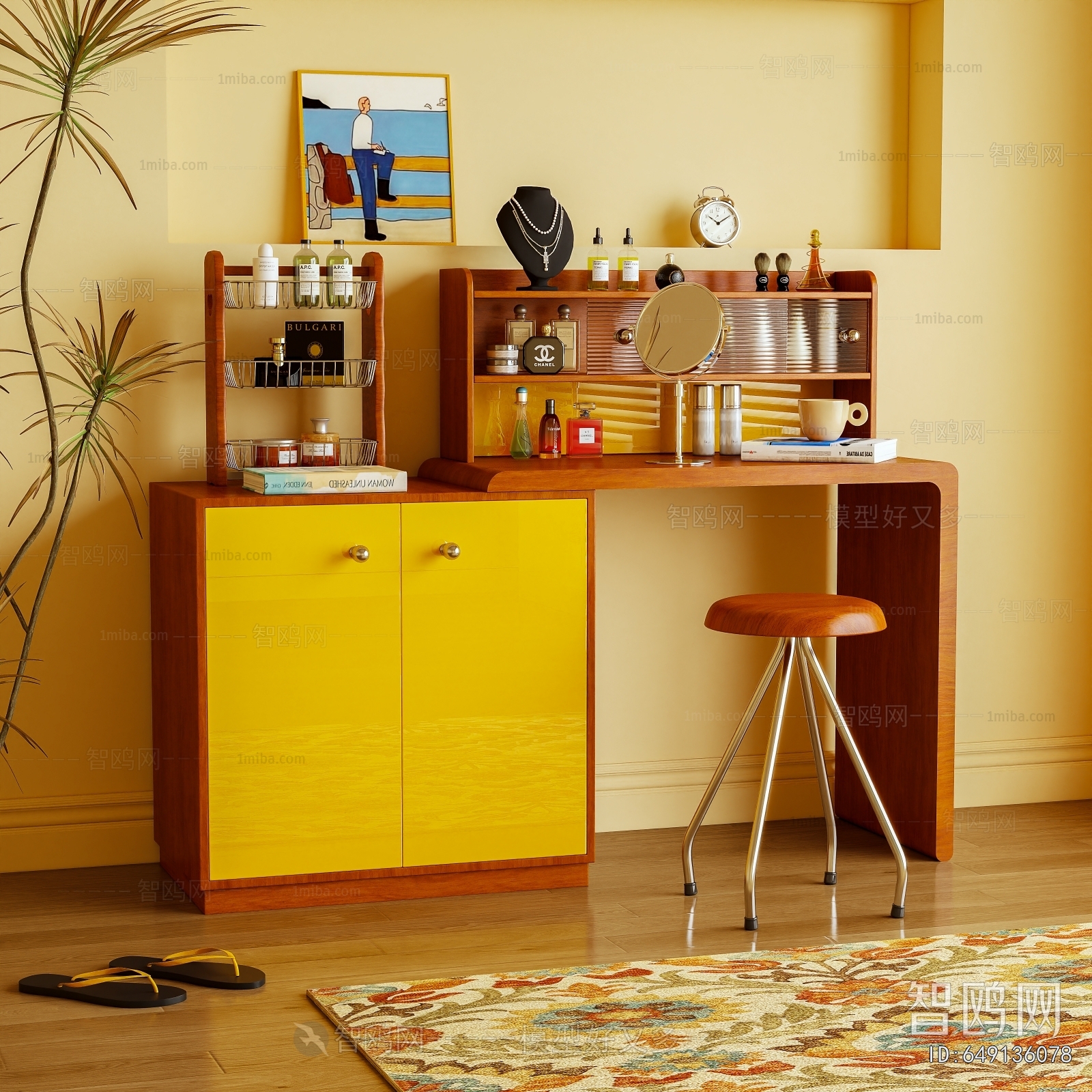 Modern Dresser