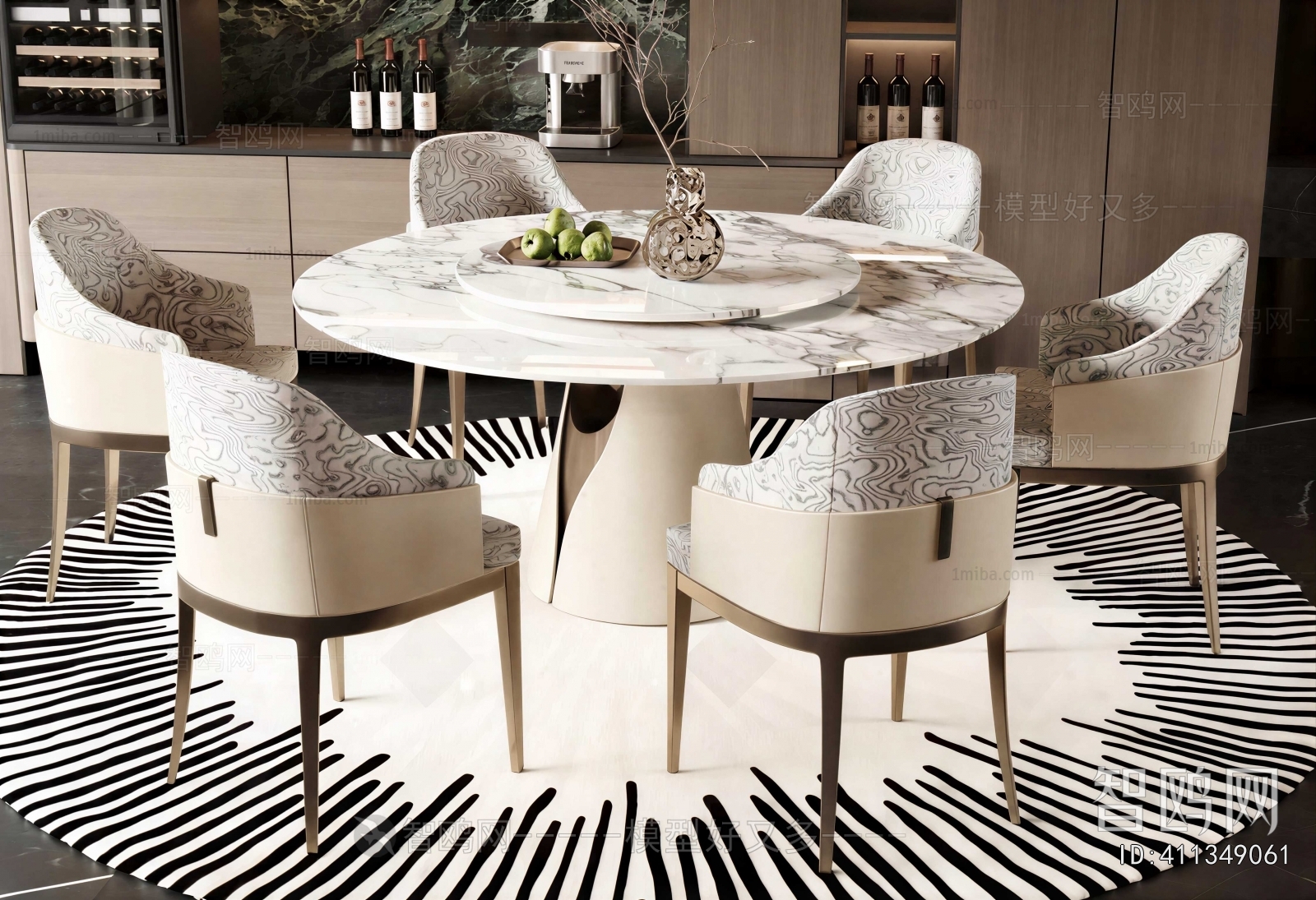 Modern Dining Table And Chairs