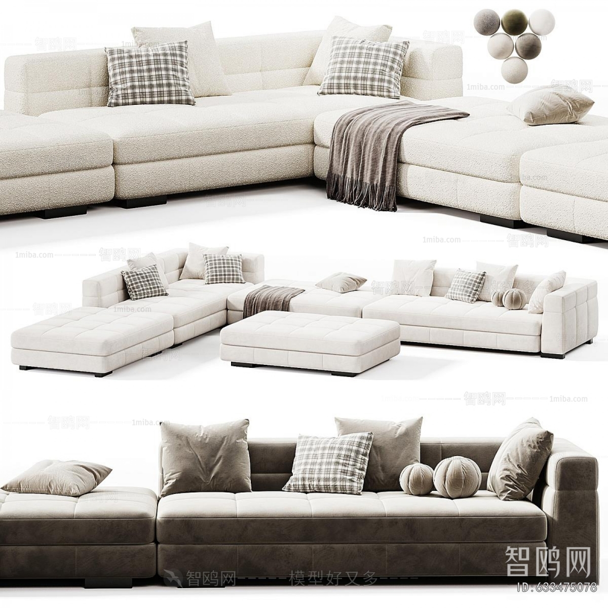 Modern Multi Person Sofa