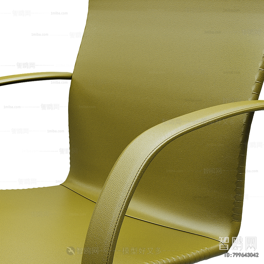 Modern Office Chair