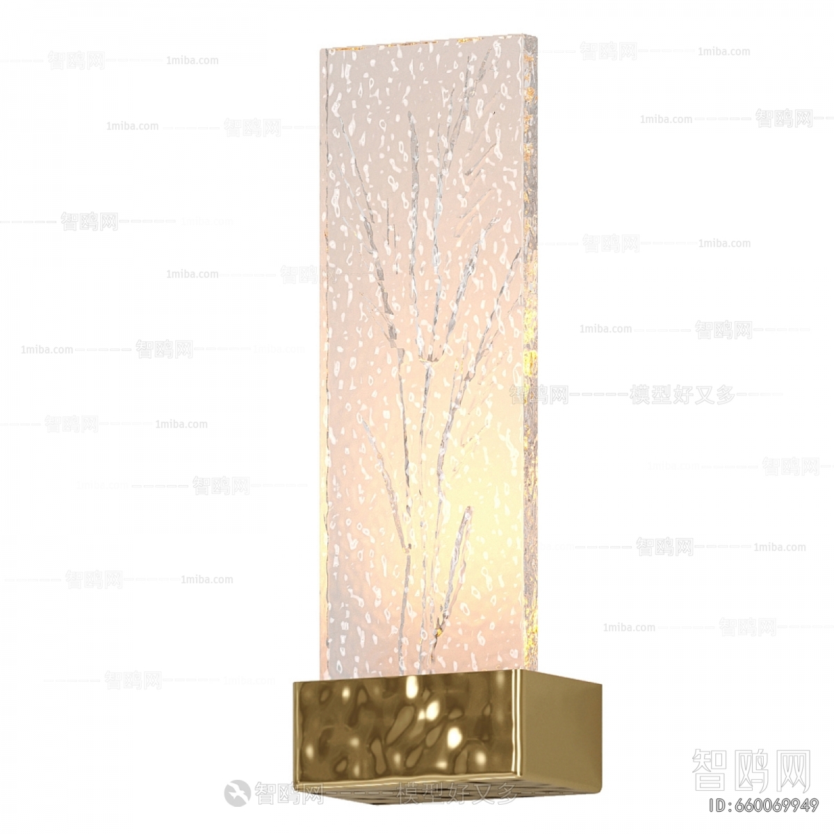 Modern Floor Lamp