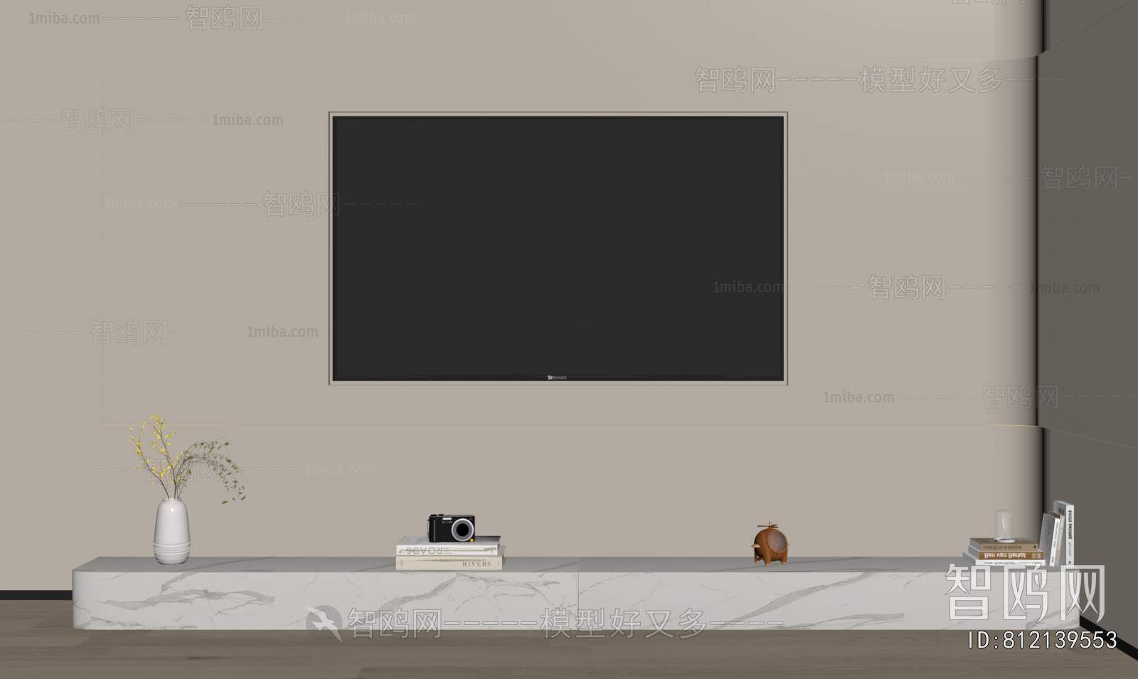 Modern TV Cabinet